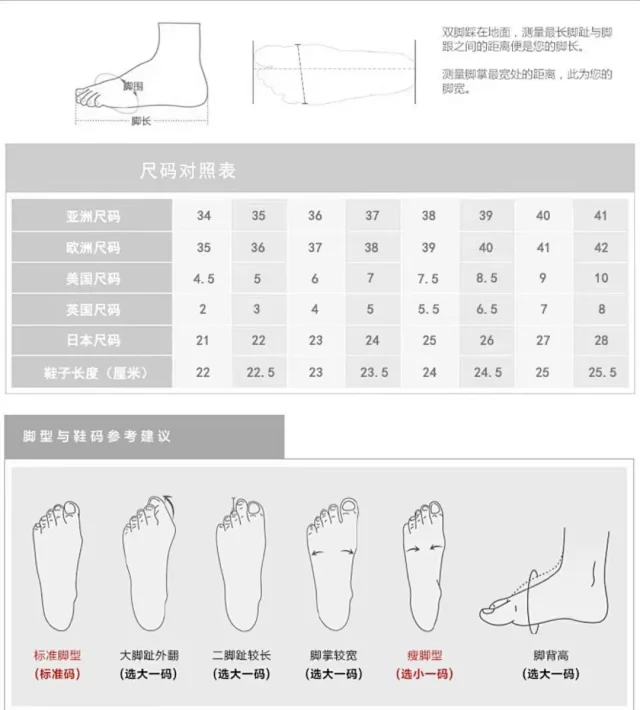 Unbranded High Heels Floral-appliqué open-toe mule stilettos product detail image 6