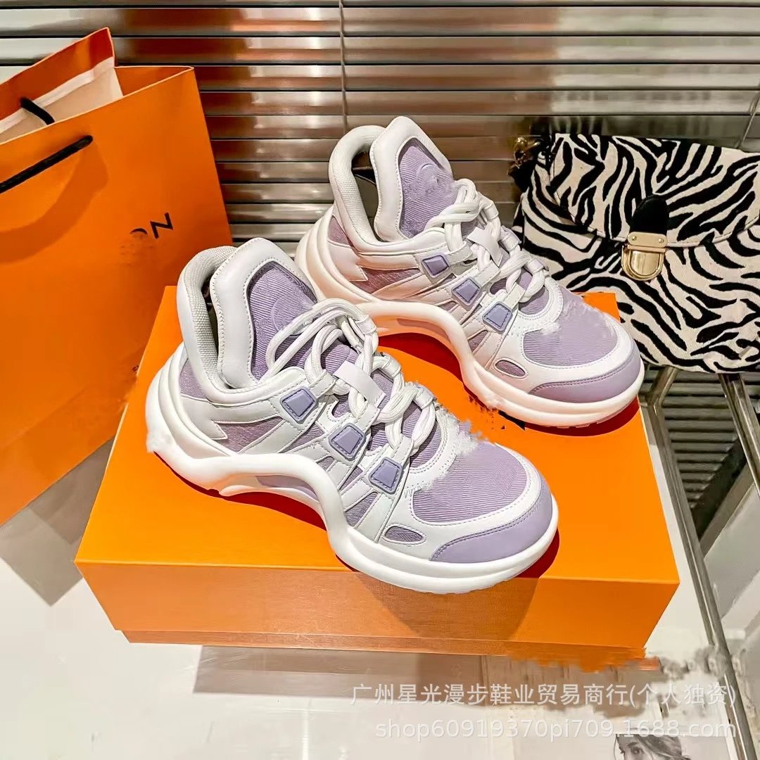 Off-White x Nike The Ten Air Presto Purple White Chunky Sneakers - 9