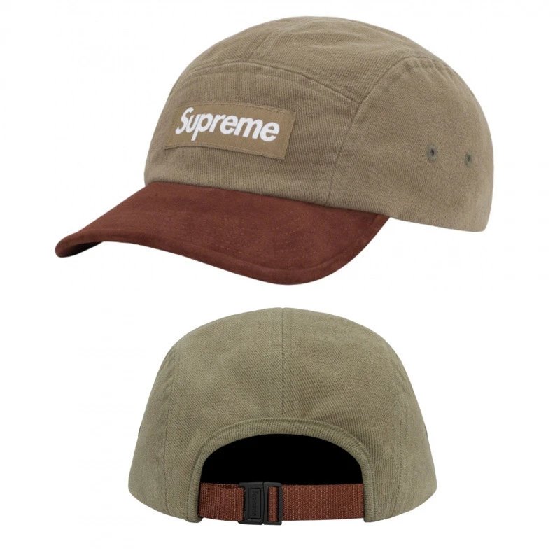 Supreme Hats Adjustable Baseball Cap — 013 Green