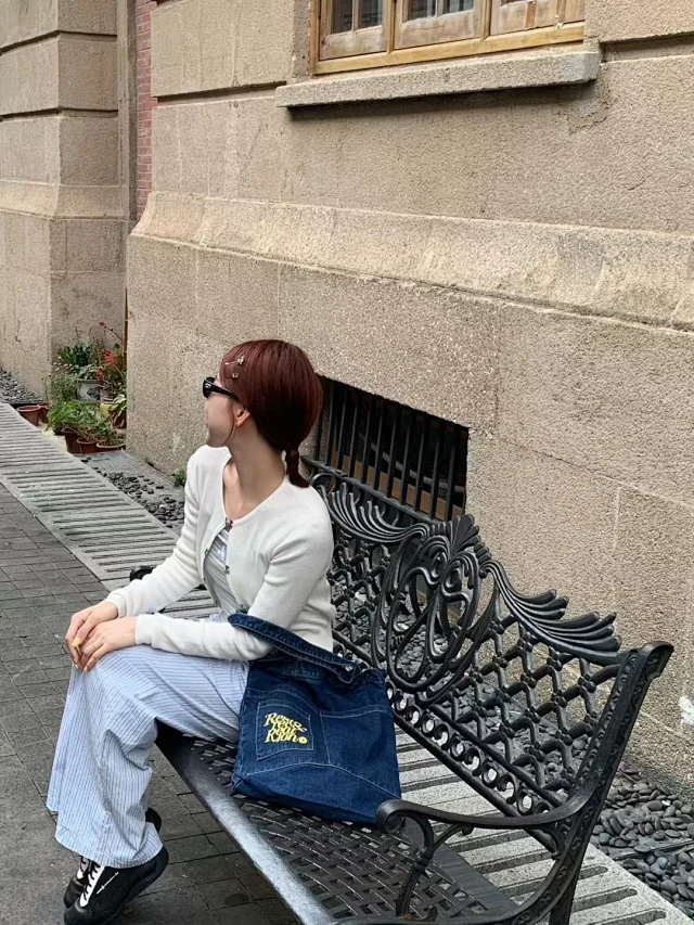 Rest & Recreation Shoulder Bags Denim Logo Bag product detail image 18