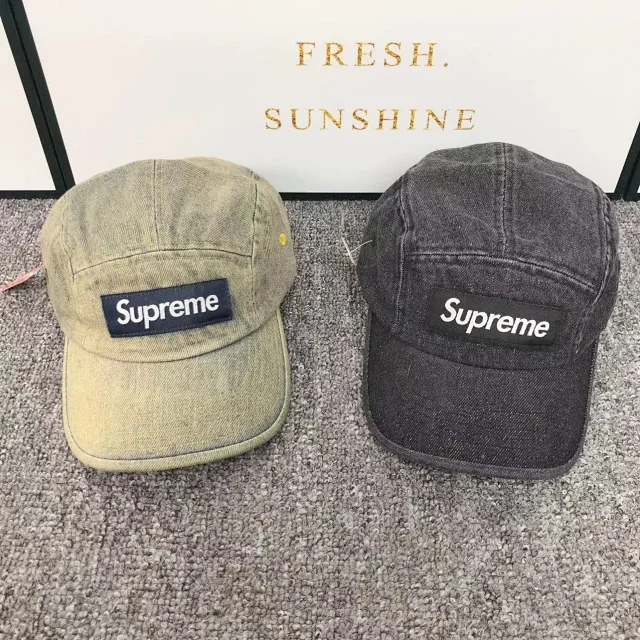 Supreme Hats Adjustable Baseball Cap product detail image 9