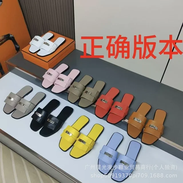 Unbranded Sandals Flat slide with turn-lock and studded strap detail product detail image 2