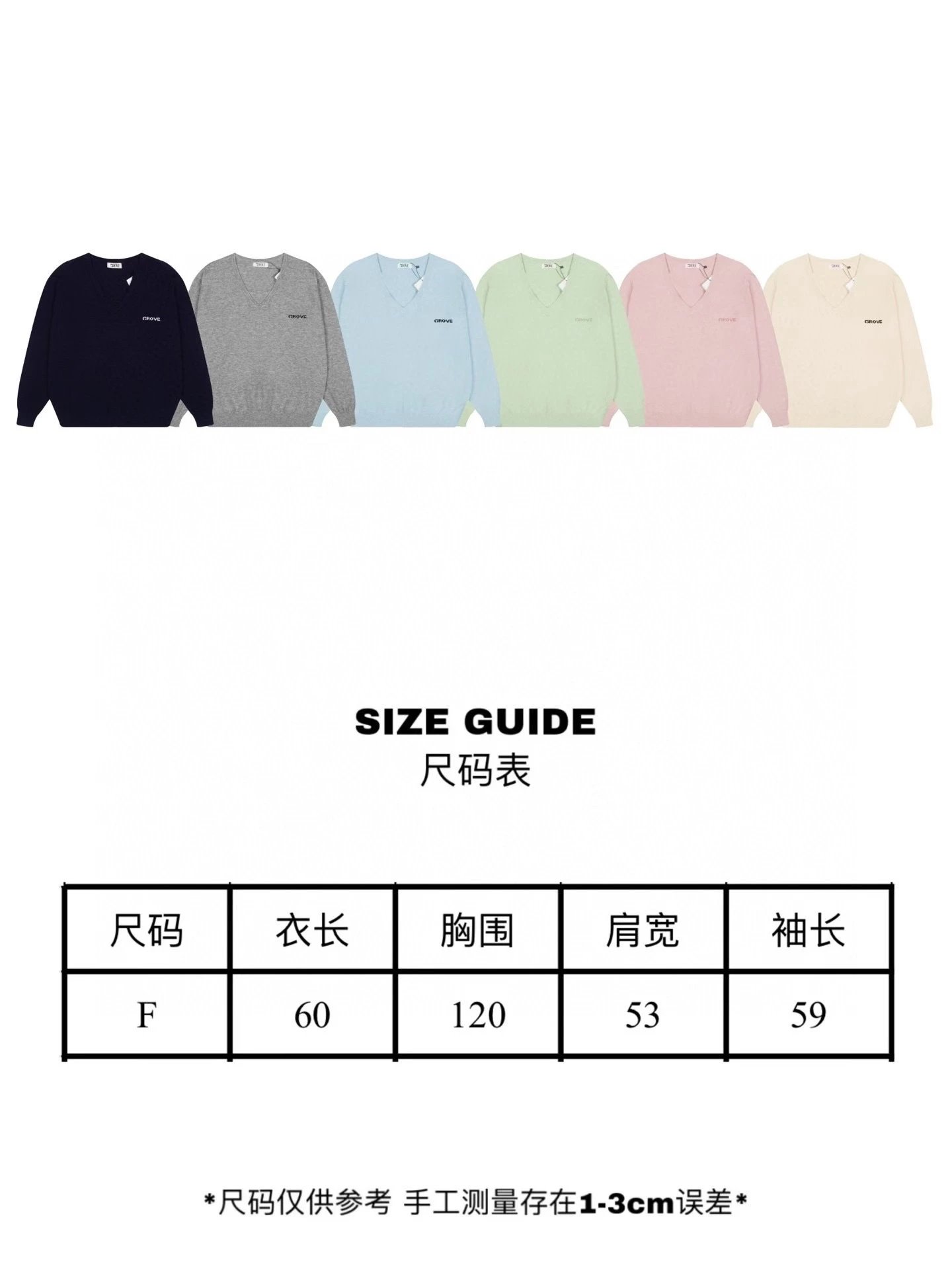 Grove V-Neck Knit Sweater Light Blue - 3