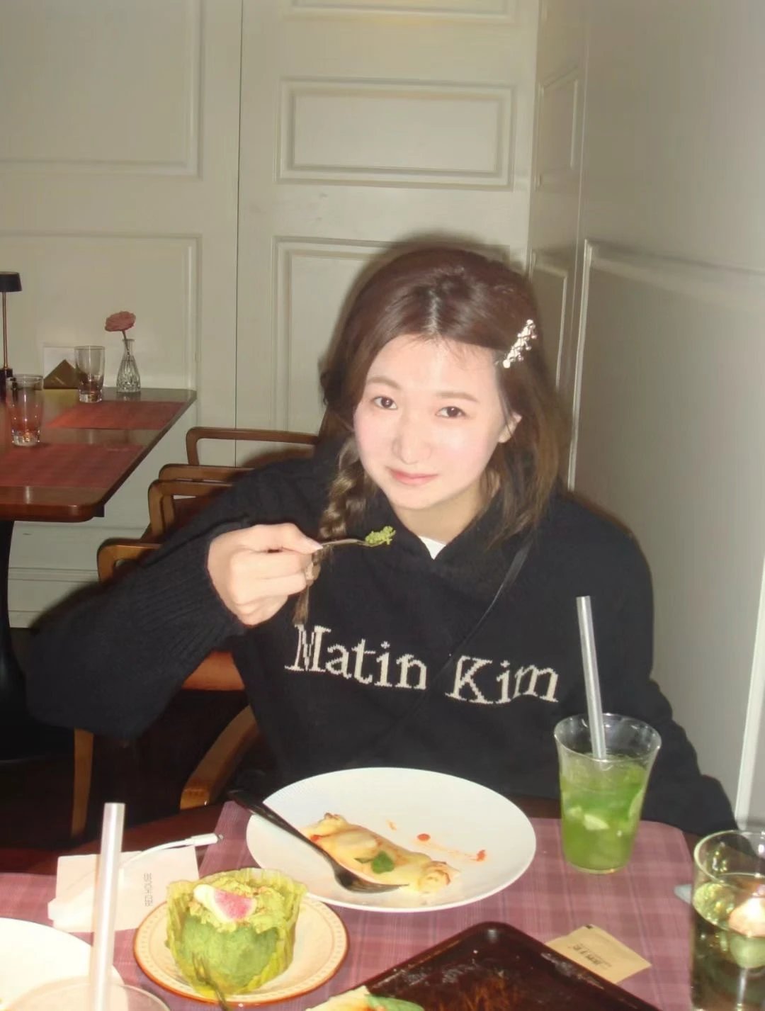 Matin Kim Logo Knit Hoodie Gray - 28