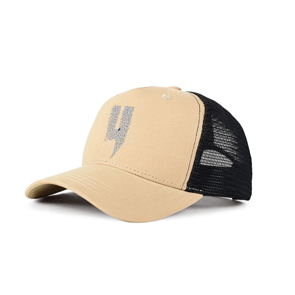 G05 Mesh Cap Khaki