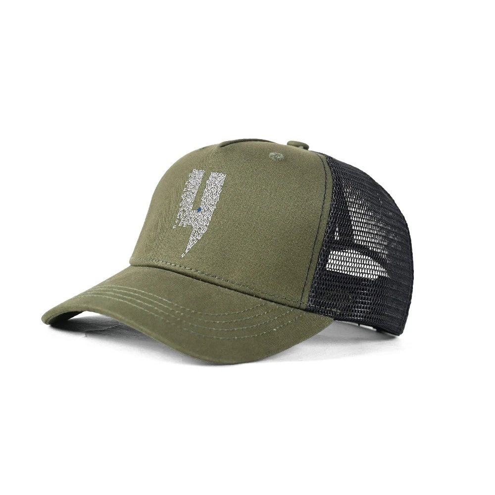 G05 Mesh Hat Army Green