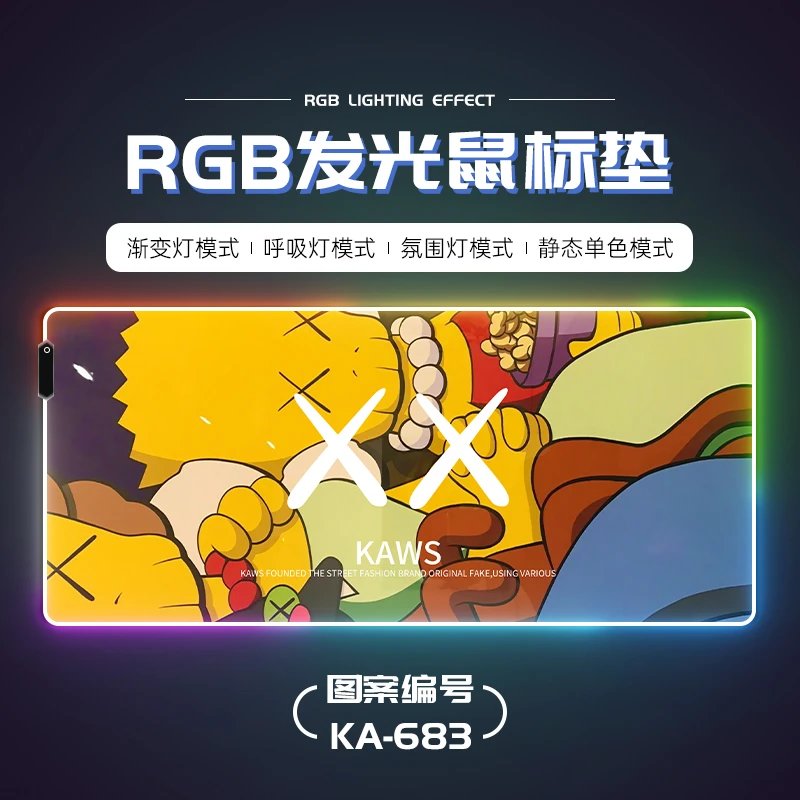 RGB Mousepad KAWS [18+ styles] foto 4