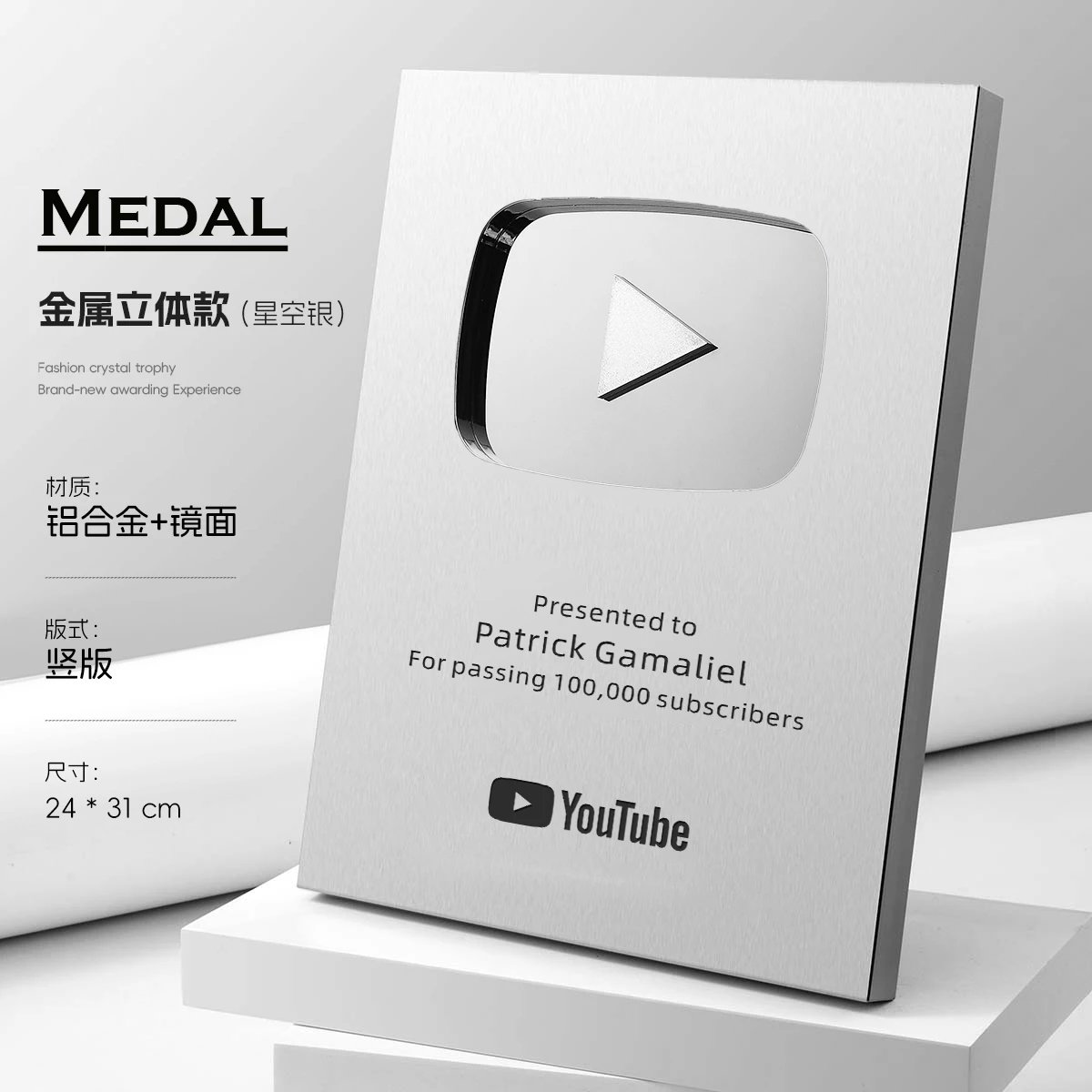 Custom YouTube Button [40+ styles] foto 4