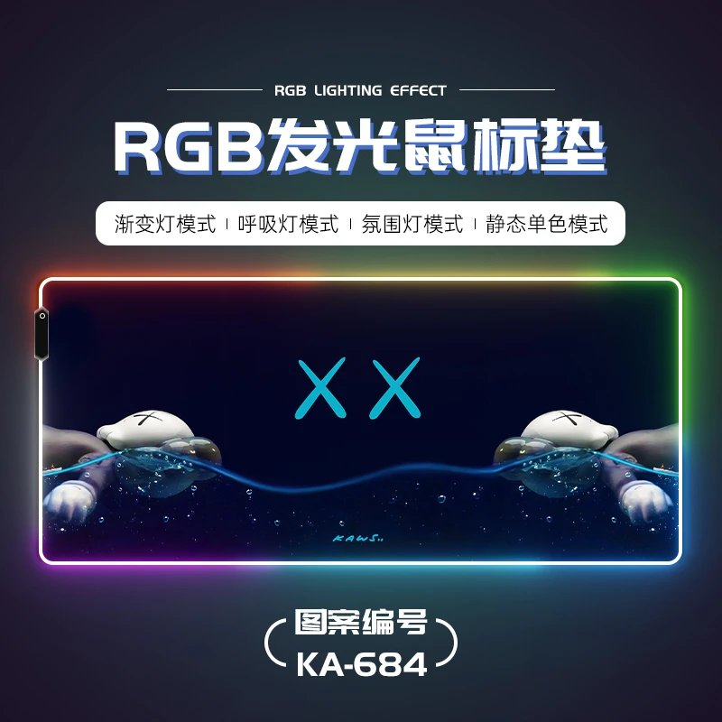 RGB Mousepad KAWS [18+ styles] foto 5