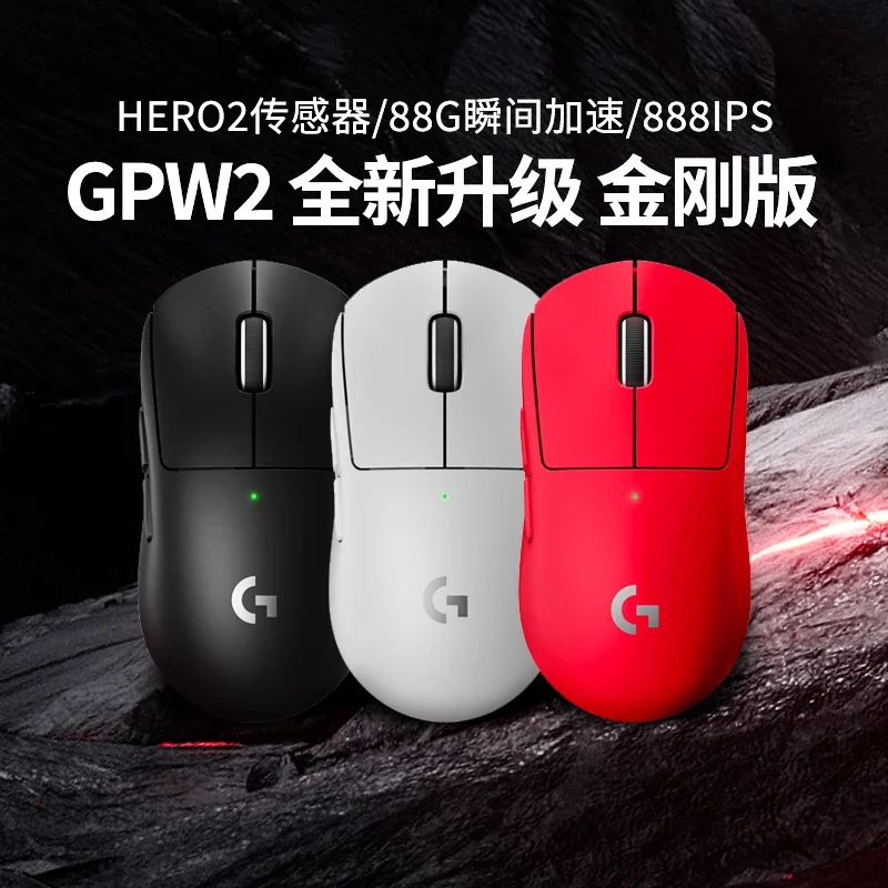 Logitech G Pro X Wireless