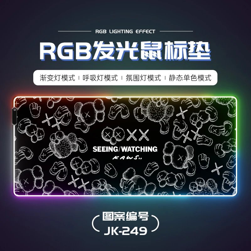 RGB Mousepad KAWS [18+ styles]