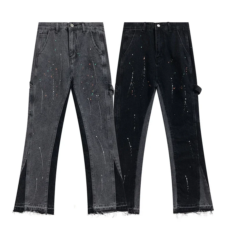 Gallery Dept Flare Jeans