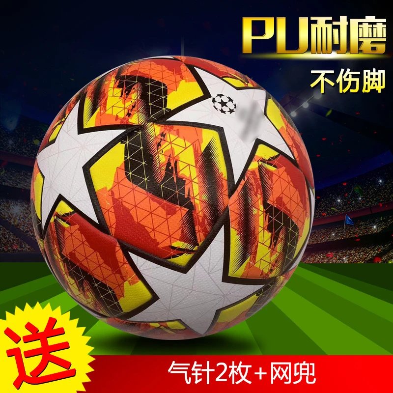 Premier League Ball 24-25 [40+ styles]