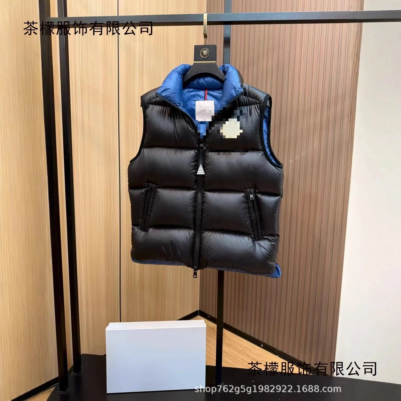Moncler Chaleco Gris