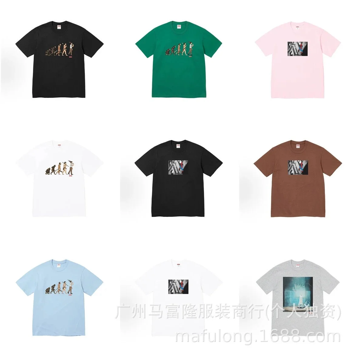 Supreme Camisetas [40+ estilos]