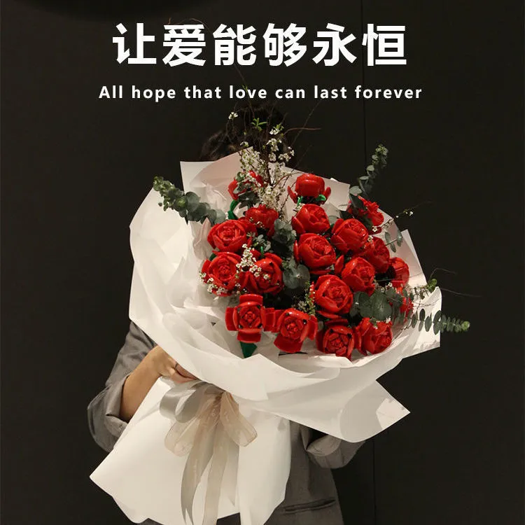 Lego Flowers Set