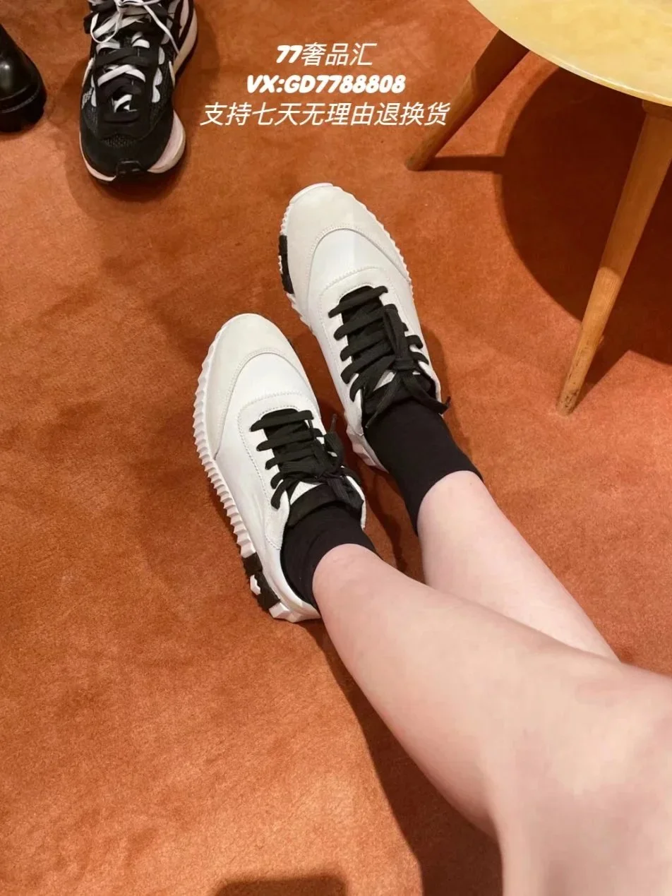 Hermès Bouncing