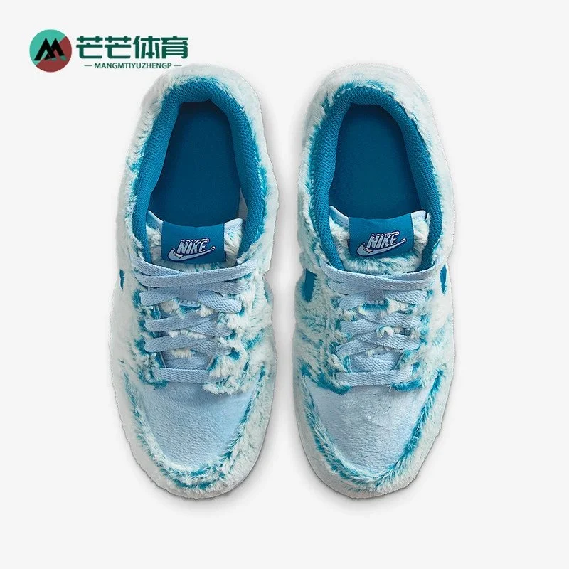 Nike Dunk Low Abominable Snowman