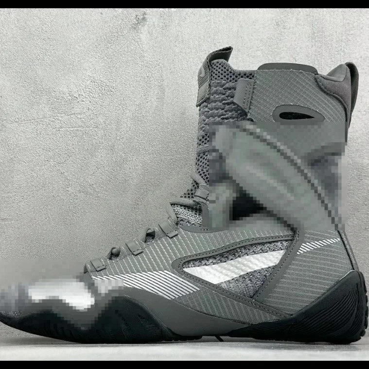 Nike HyperKO 2 Special Edition