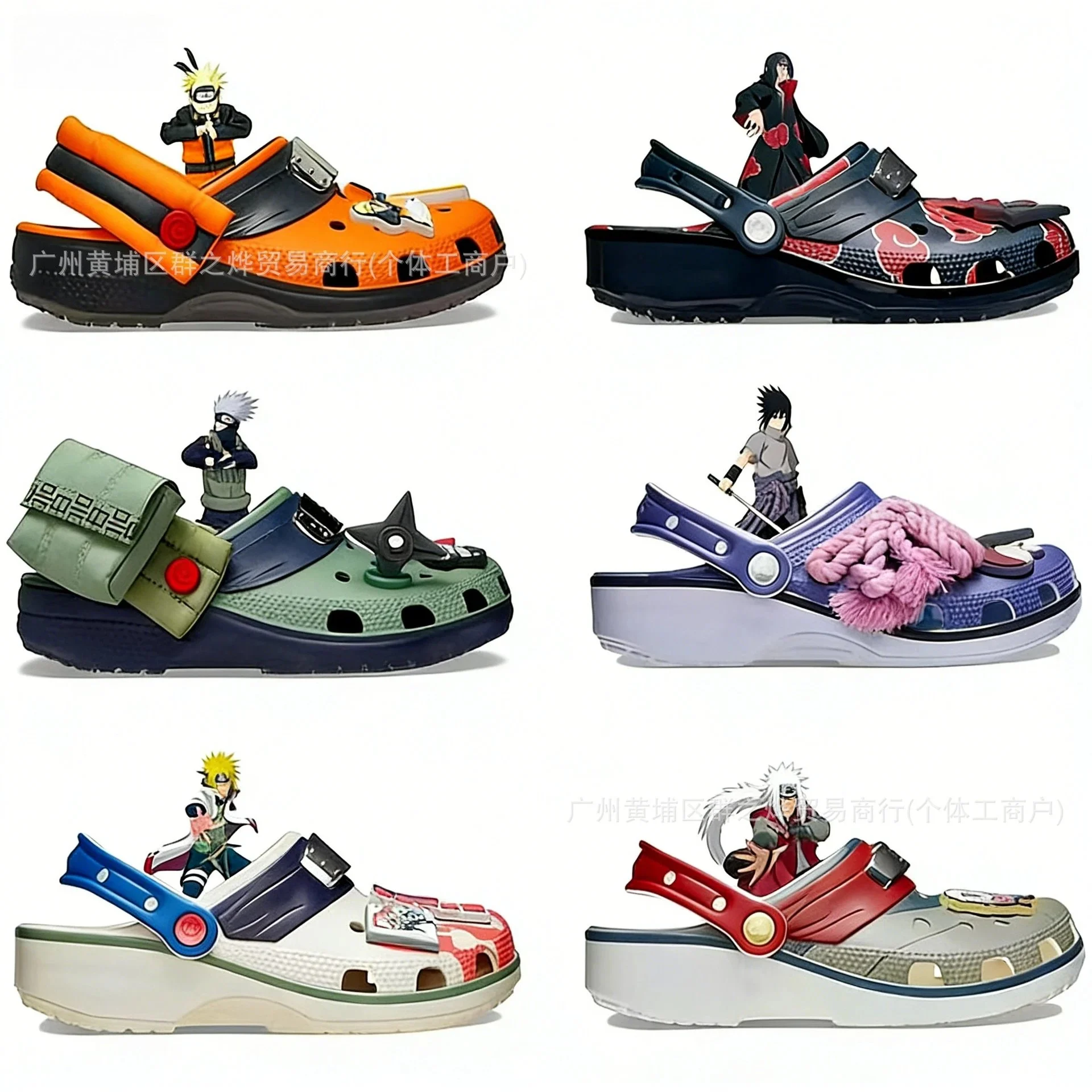 Crocs Naruto Classic