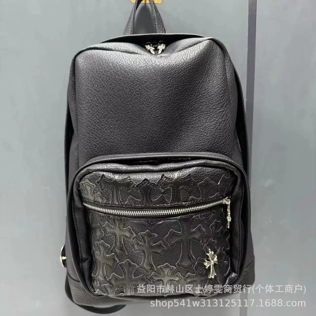 Chrome Hearts Bag