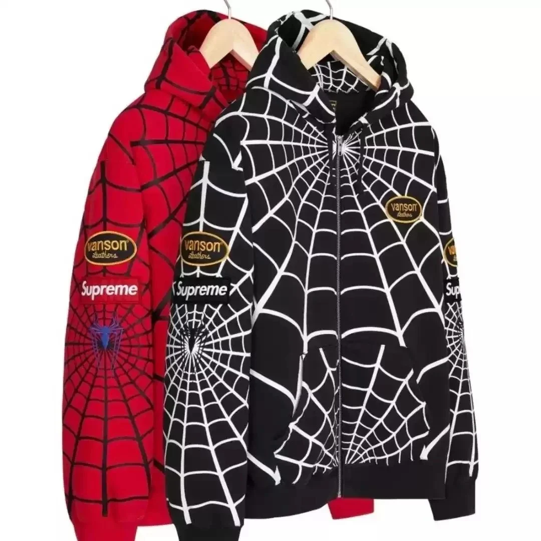 Supreme Sudadera con Cremallera