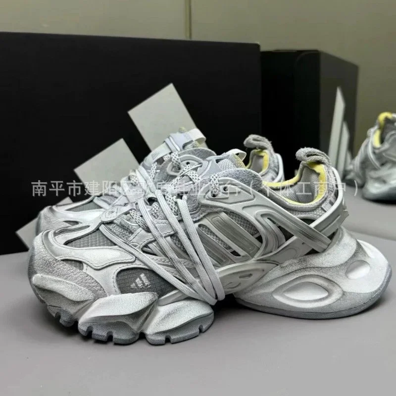 Adidas XLG Runner Deluxe