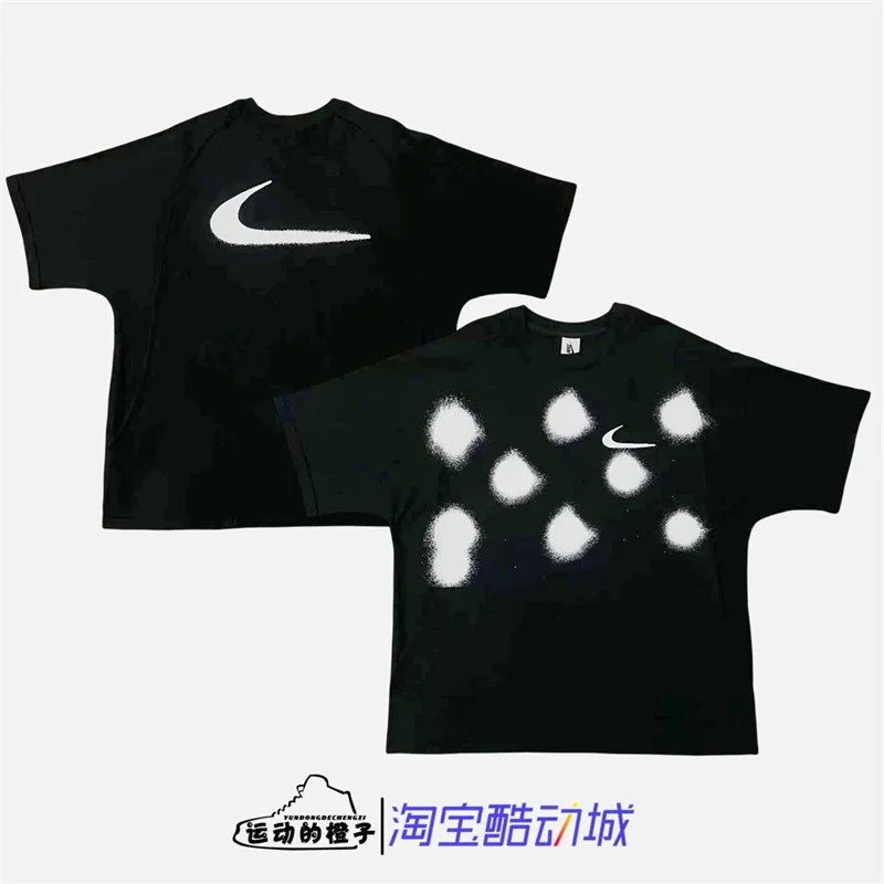 Nike x Off-White