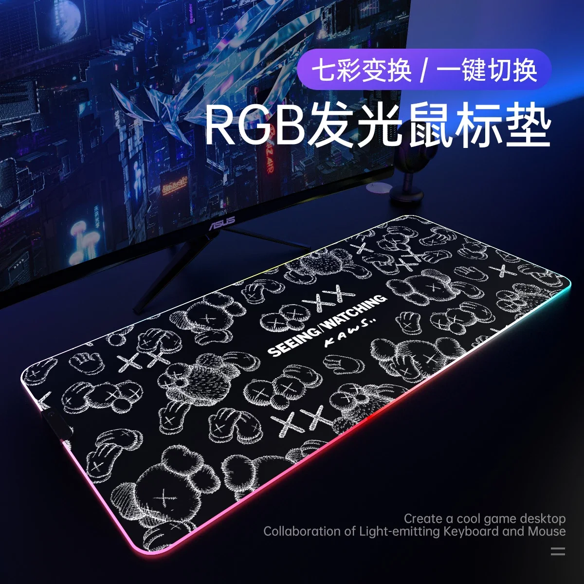 Mousepad RGB KAWS