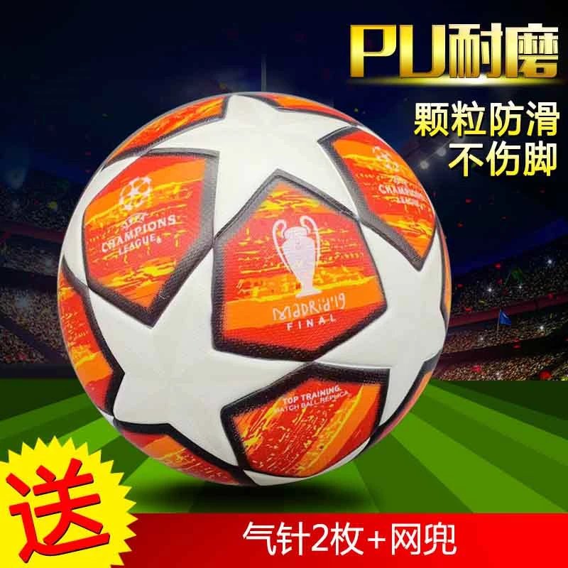 Premier League Ball 24-25 [40+ styles] foto 5