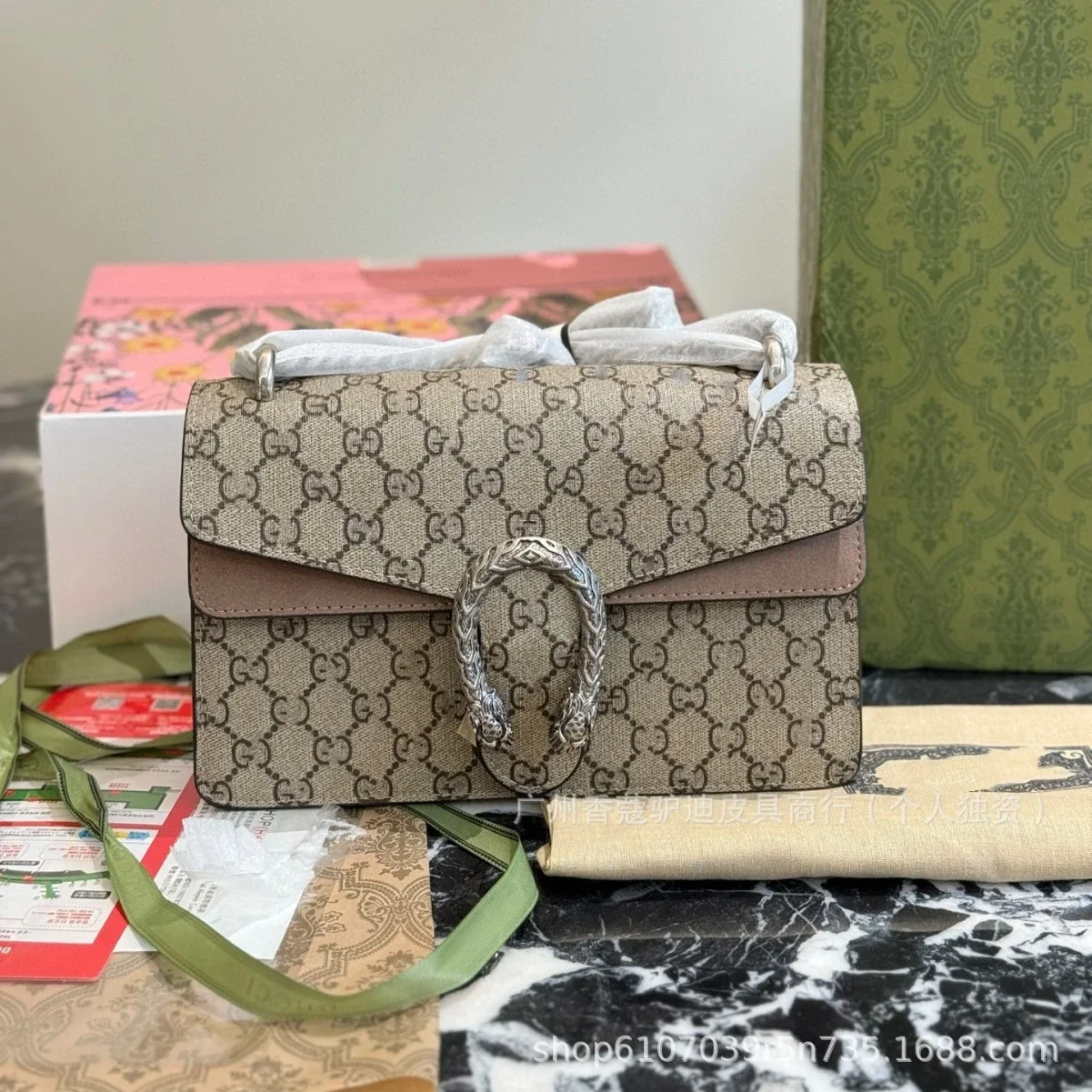 Gucci Padlock