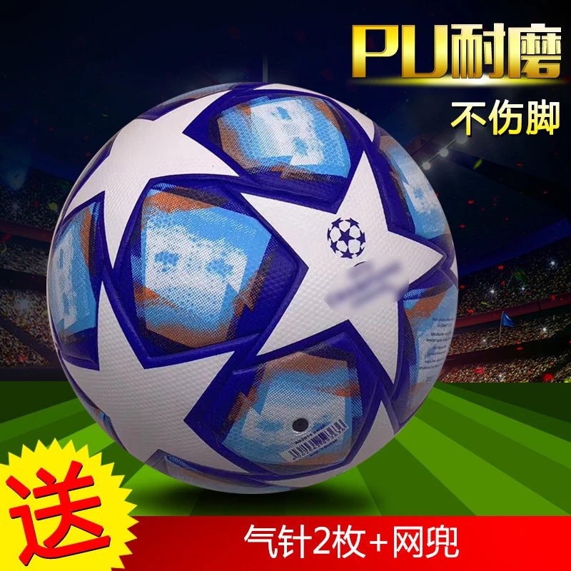 Premier League Ball 24-25 [40+ styles] foto 4