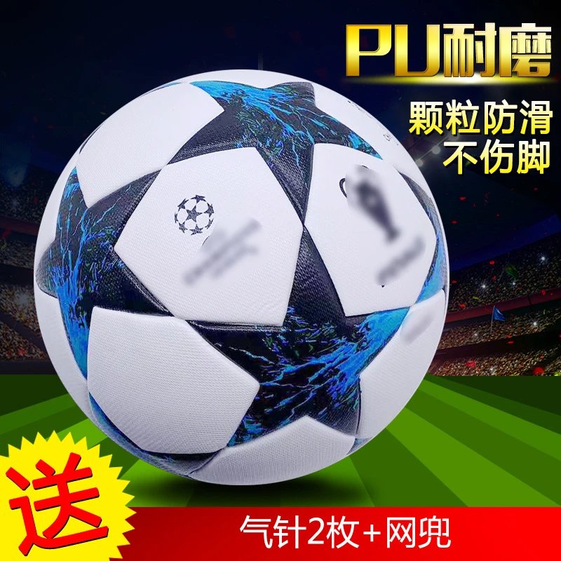 Premier League Ball 24-25 [40+ styles] foto 2