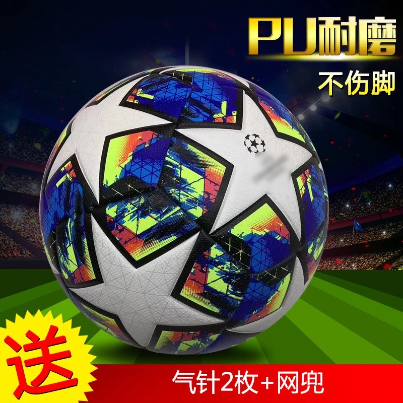 Premier League Ball 24-25 [40+ styles] foto 3