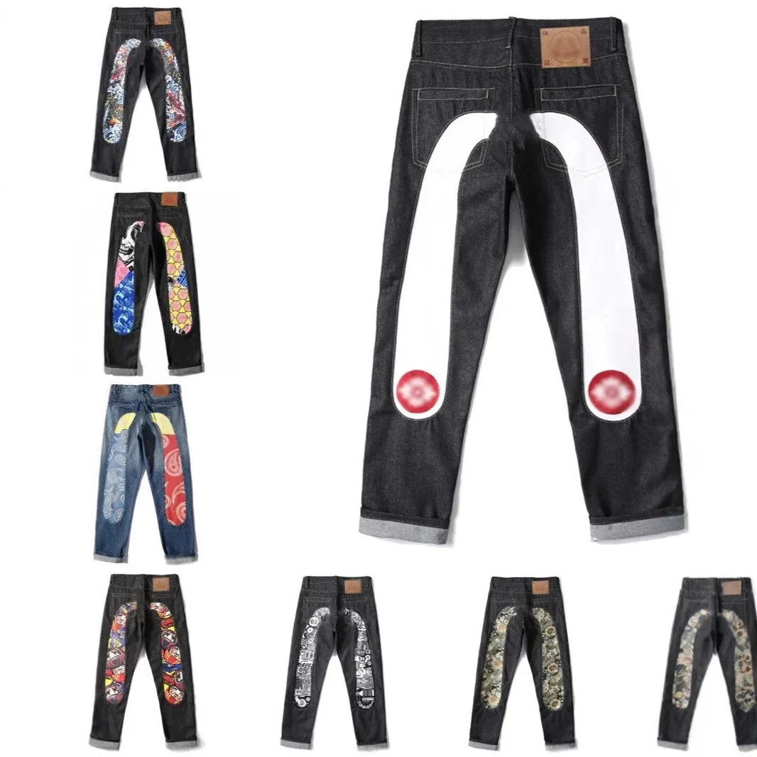 Evisu Jeans