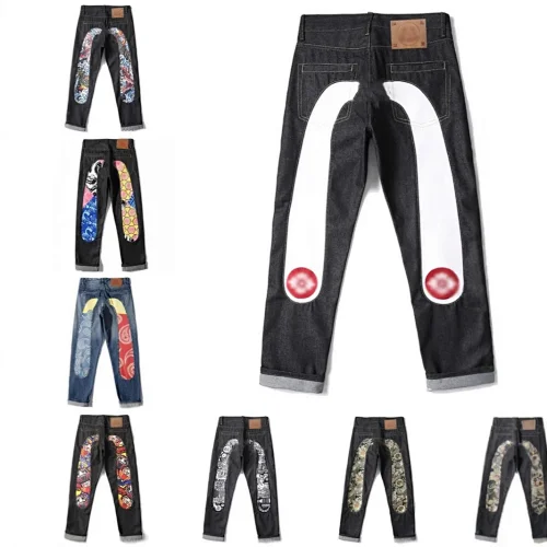 Evisu Jeans