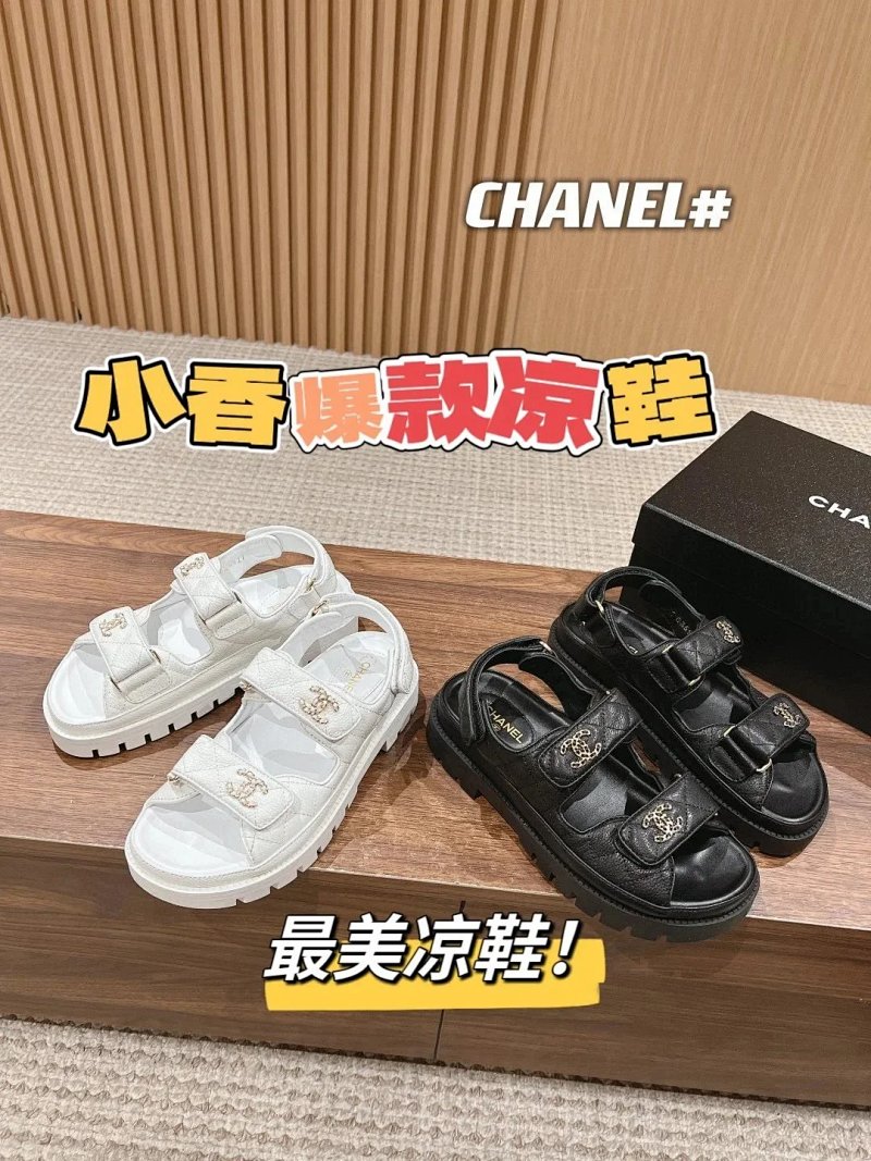 Chanel slides