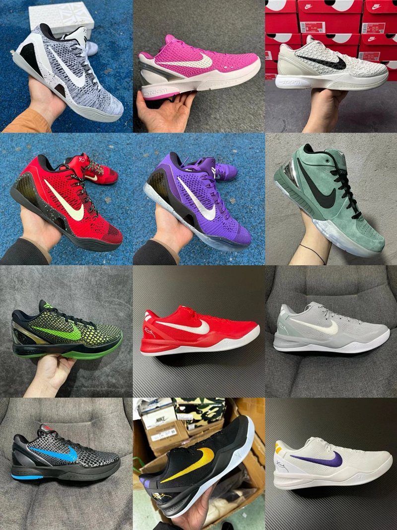 GX Kobe Complete Line World's First Rep Kobe 50.5