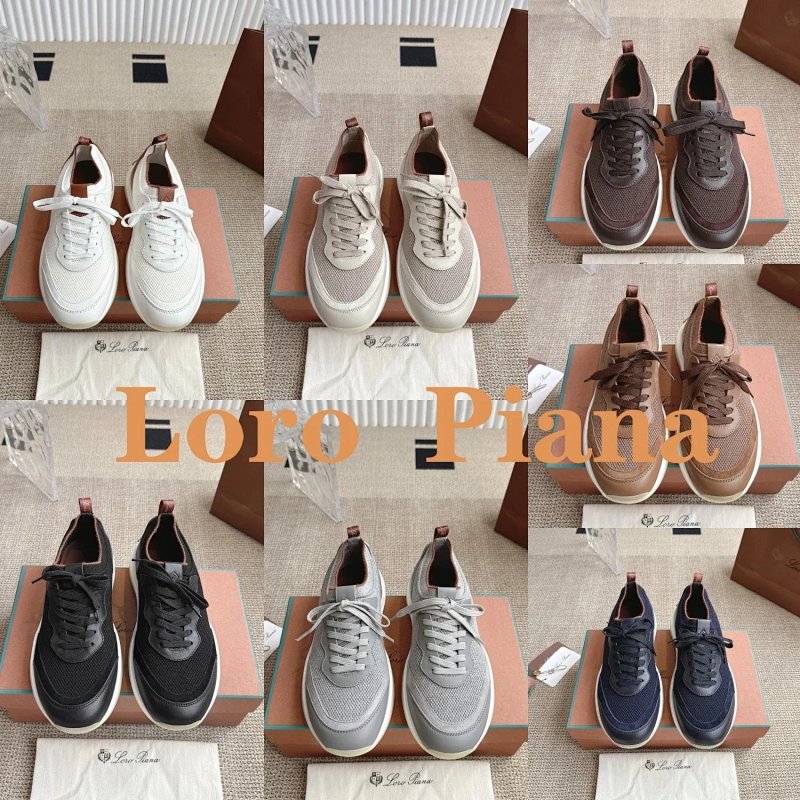 Loro LP Walk Wish