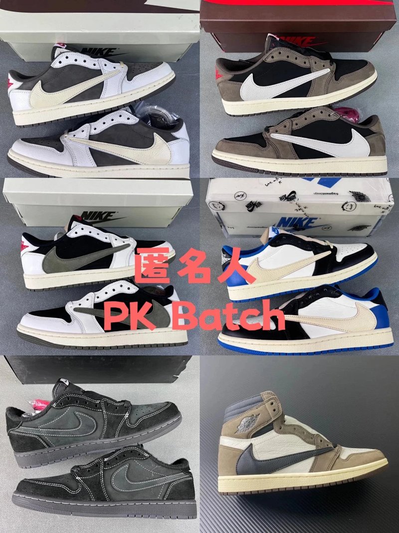 PK J1 Travish Scott X Air Jordan1 Low High TS