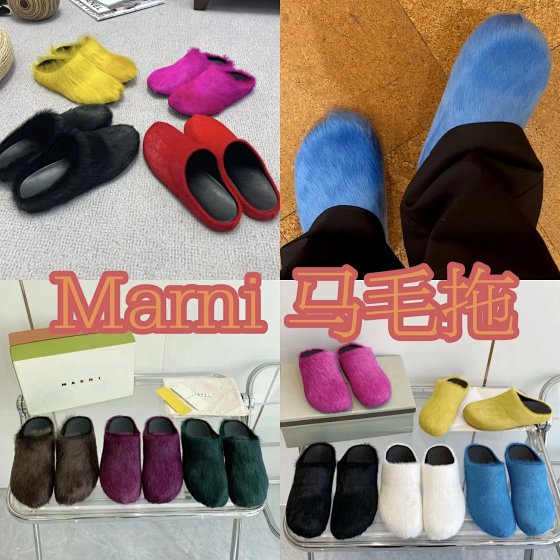 Shoes J
