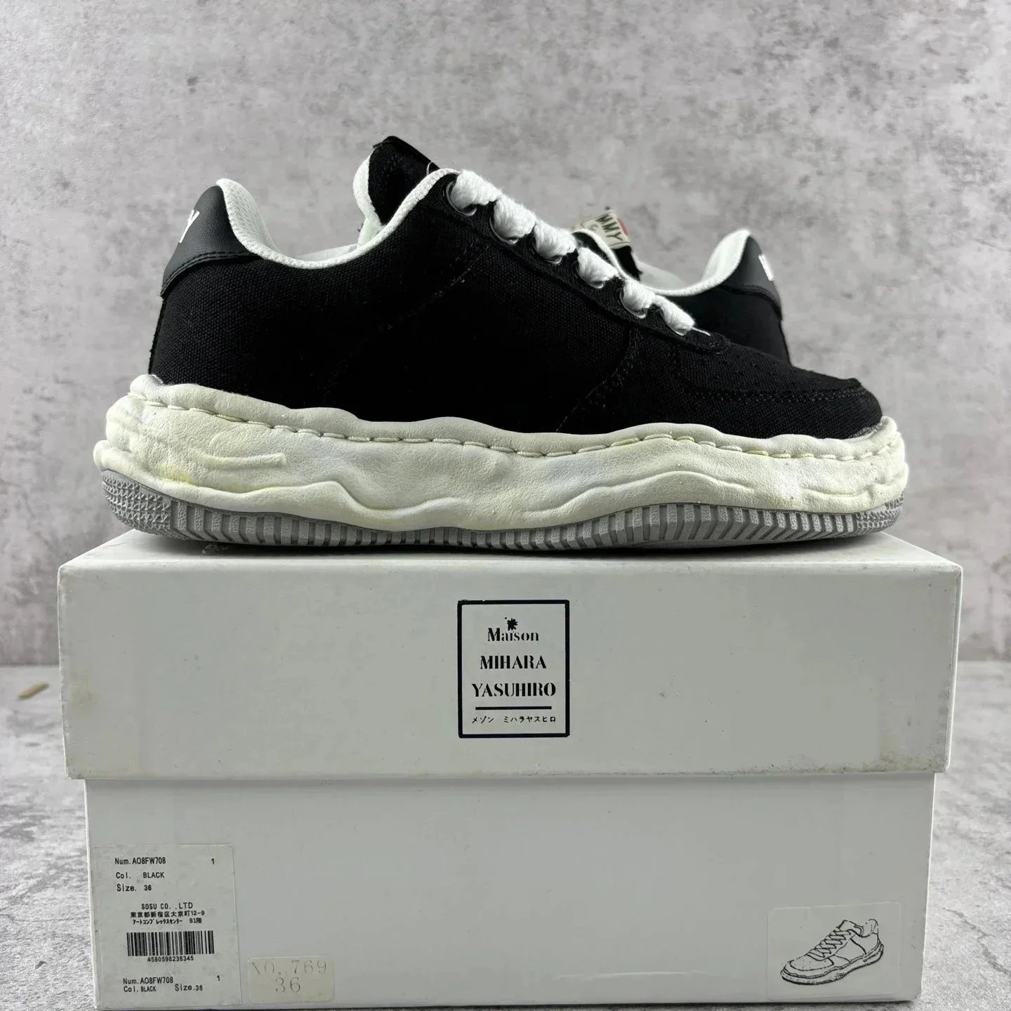 AY支线  MMY No.769