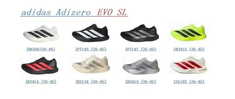 Add Adizero Evo SL