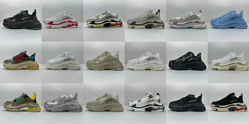 VG 2 Triple S Clear Sole