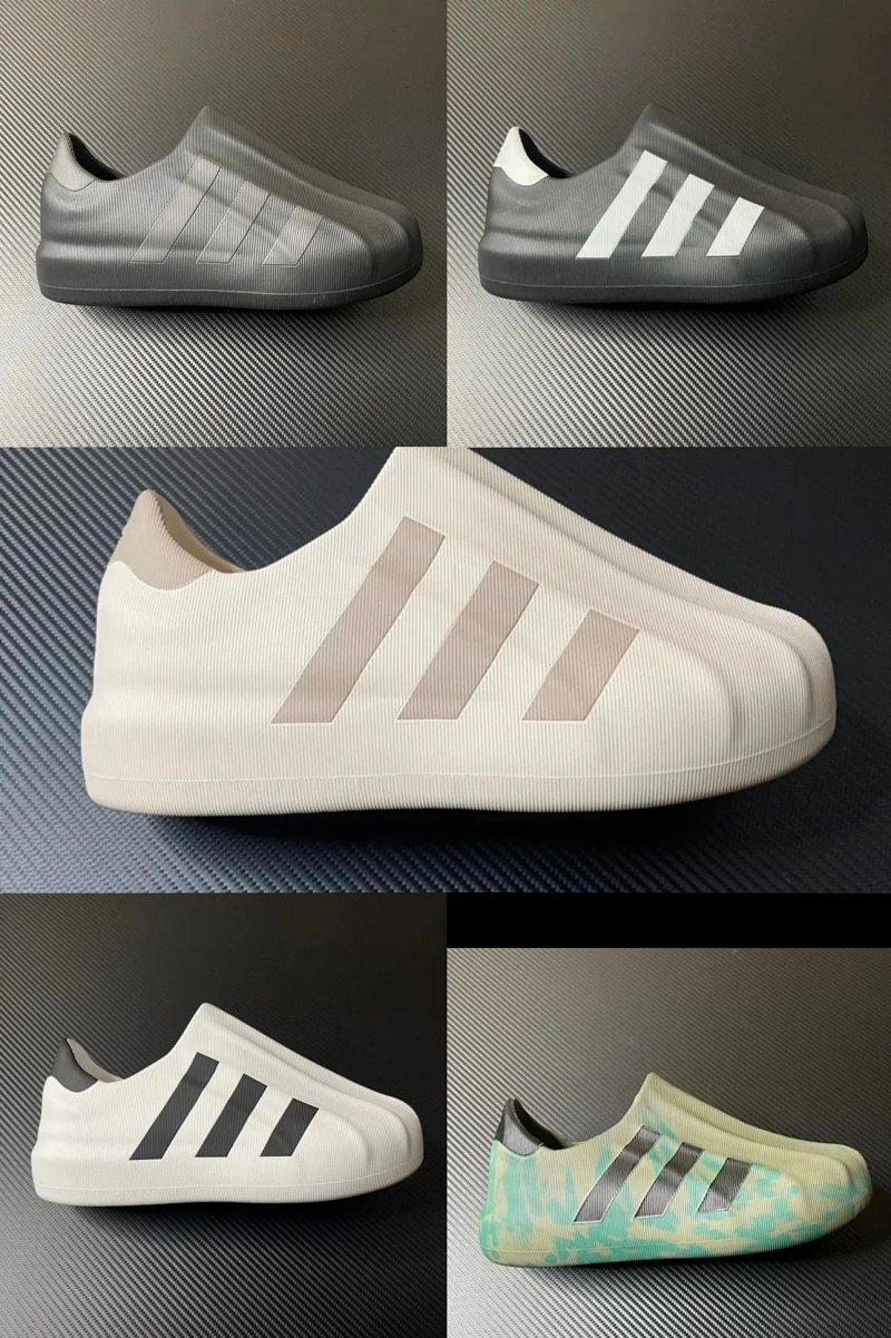 AD Superstar
