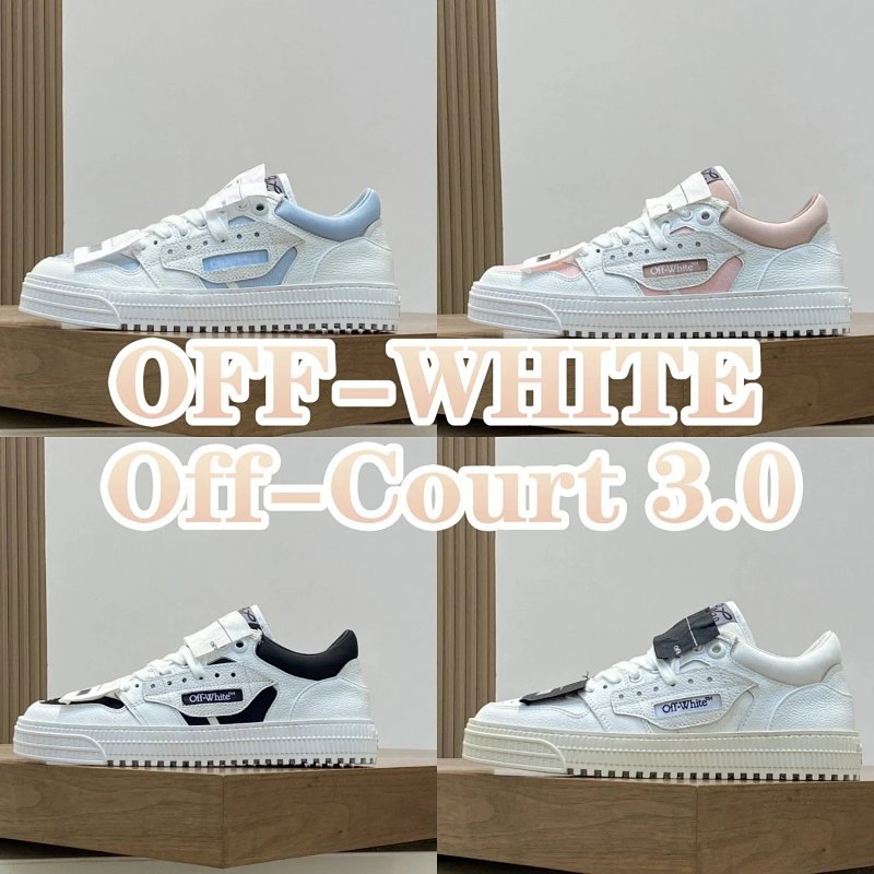 Off-White Off-Court 3.0 Ow