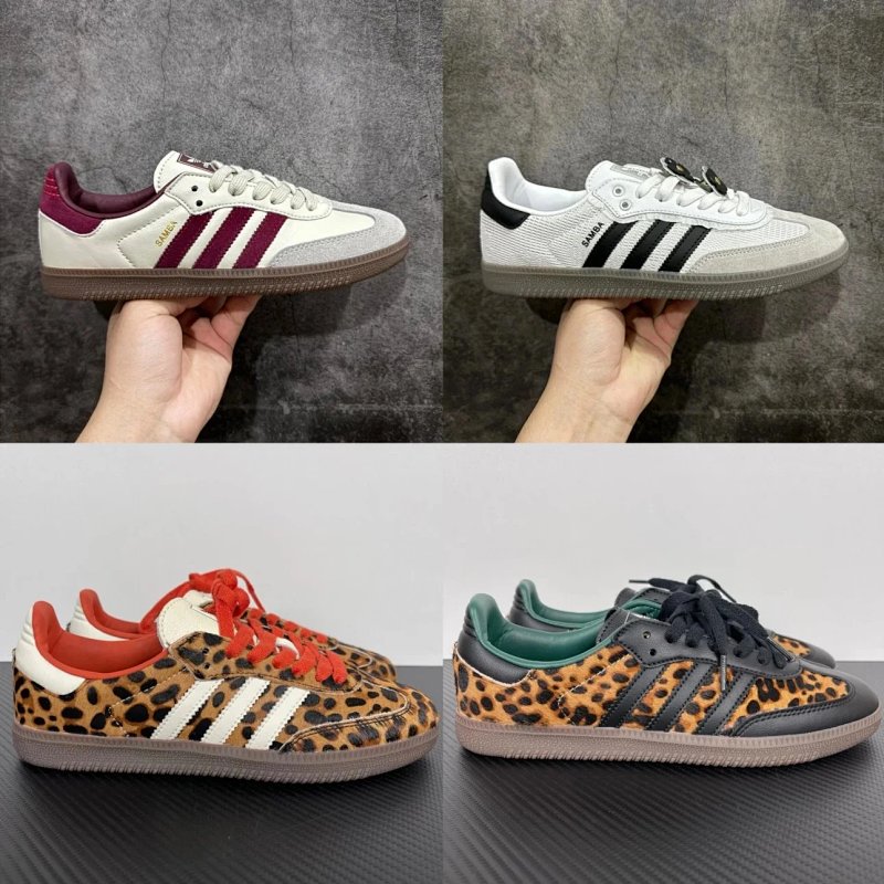 Adidas sneakers