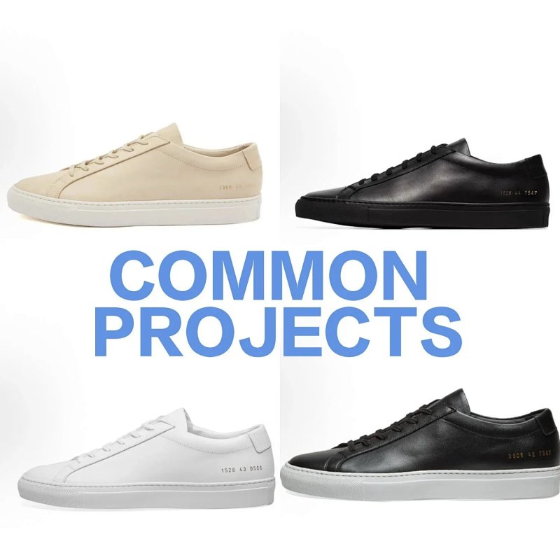 Common Projects