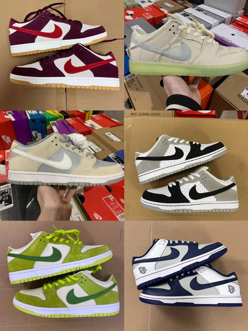 Nike TOP&S2 Dunk 1