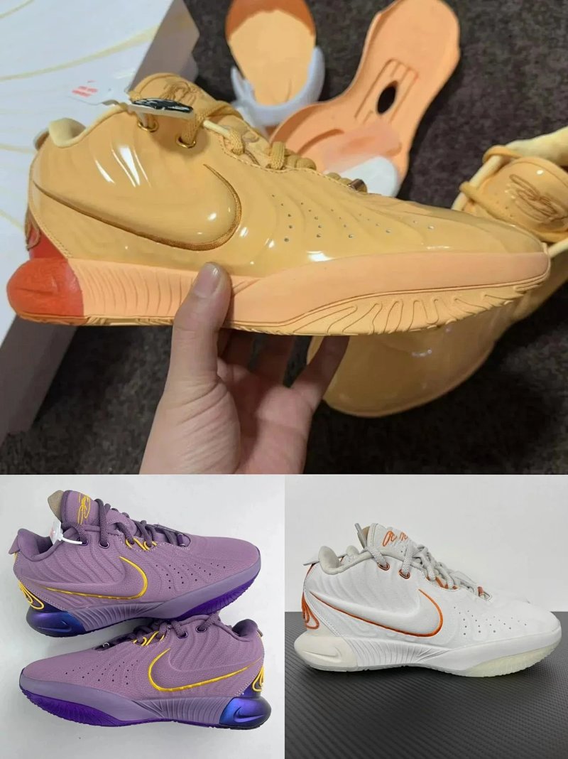Nk LeBron Xxi EP